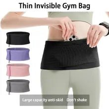 Waist Belt Gym Bag Sports for Mobile Phone- Gym -Running -Fitness- Jogging - Cycling - A Horizon Dawn